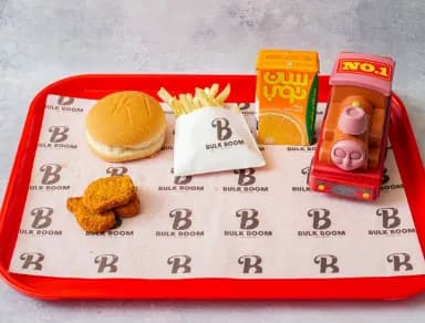 هابي ميل ناجتس