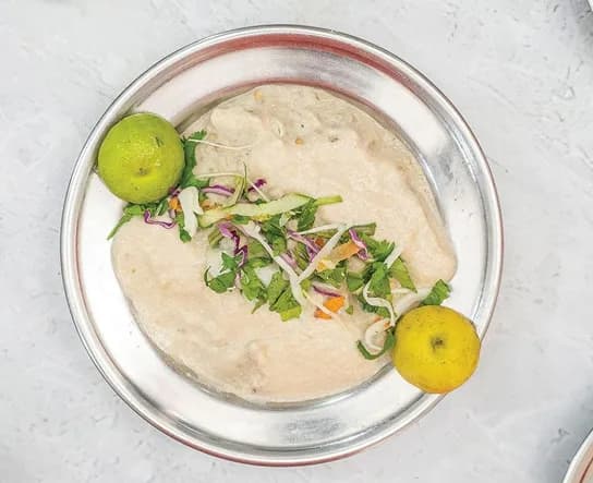 Baba Ghannoug