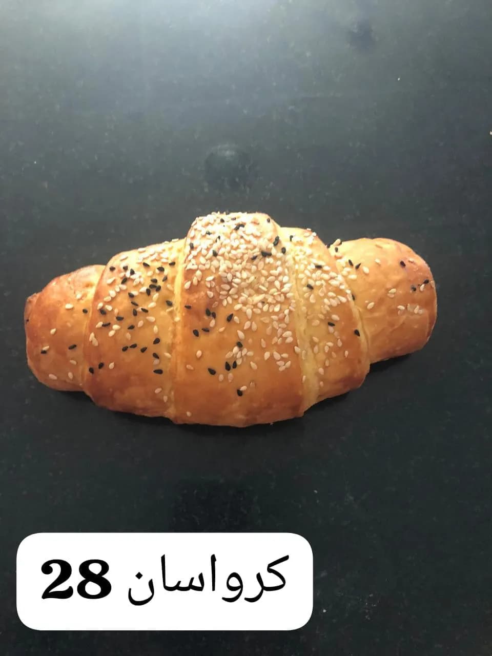 Croissant