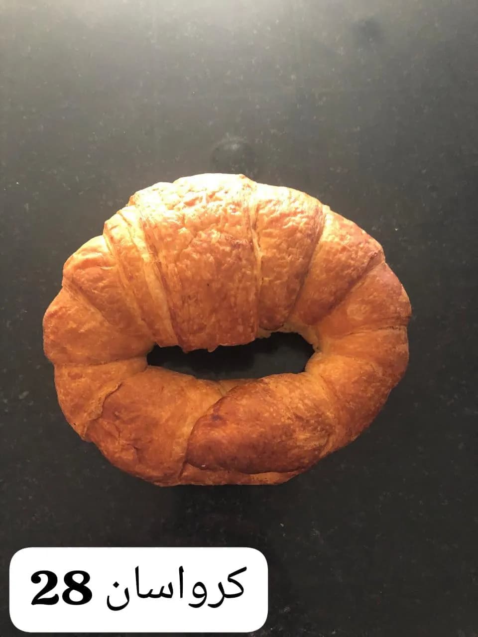 Croissant