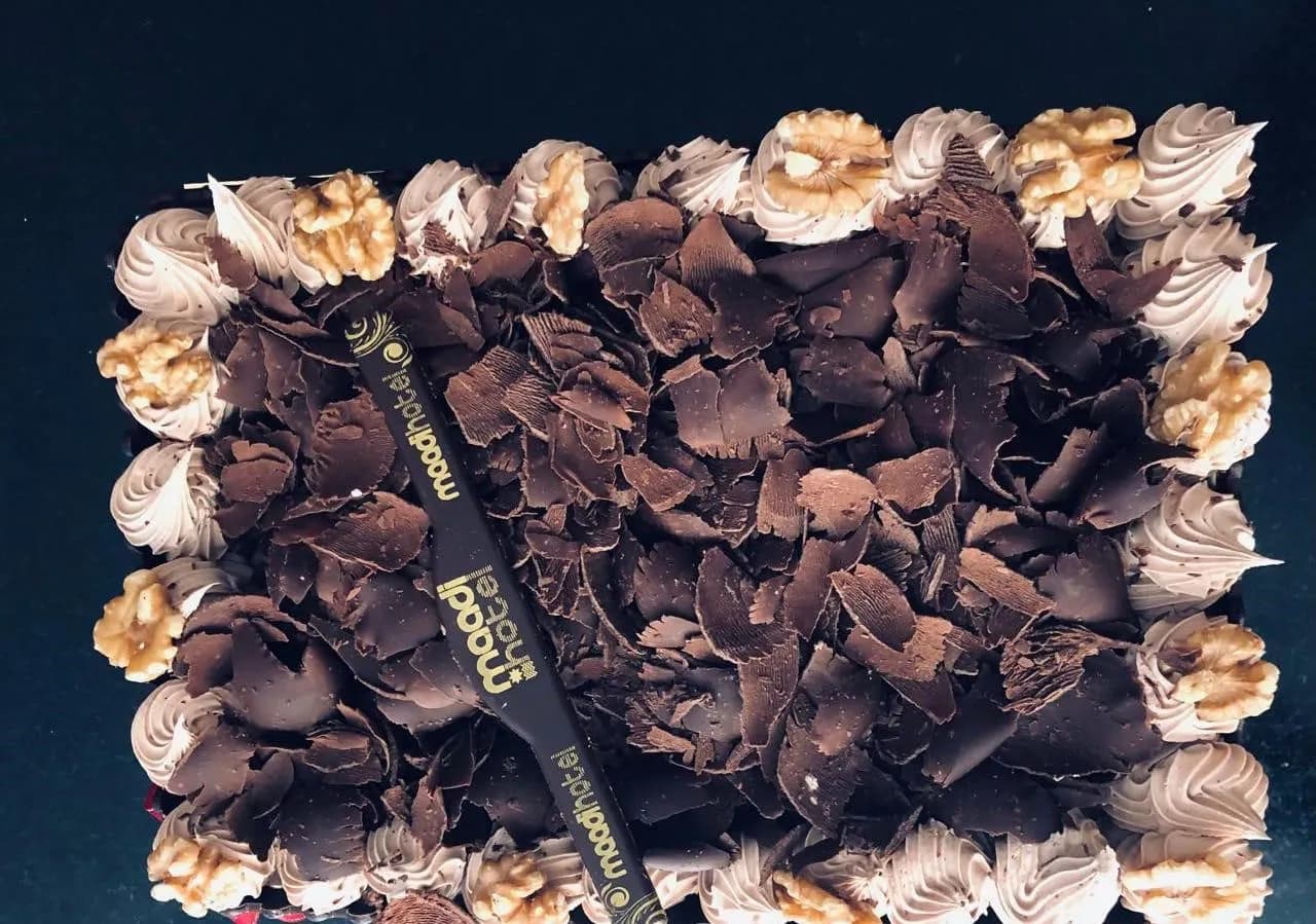 Chocolate Rectangular Tart