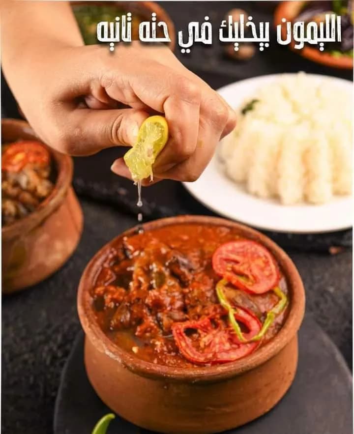 Orzo with Meat Tagen