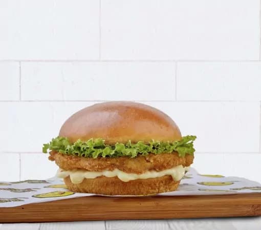 تشيك-إن اولد سكول