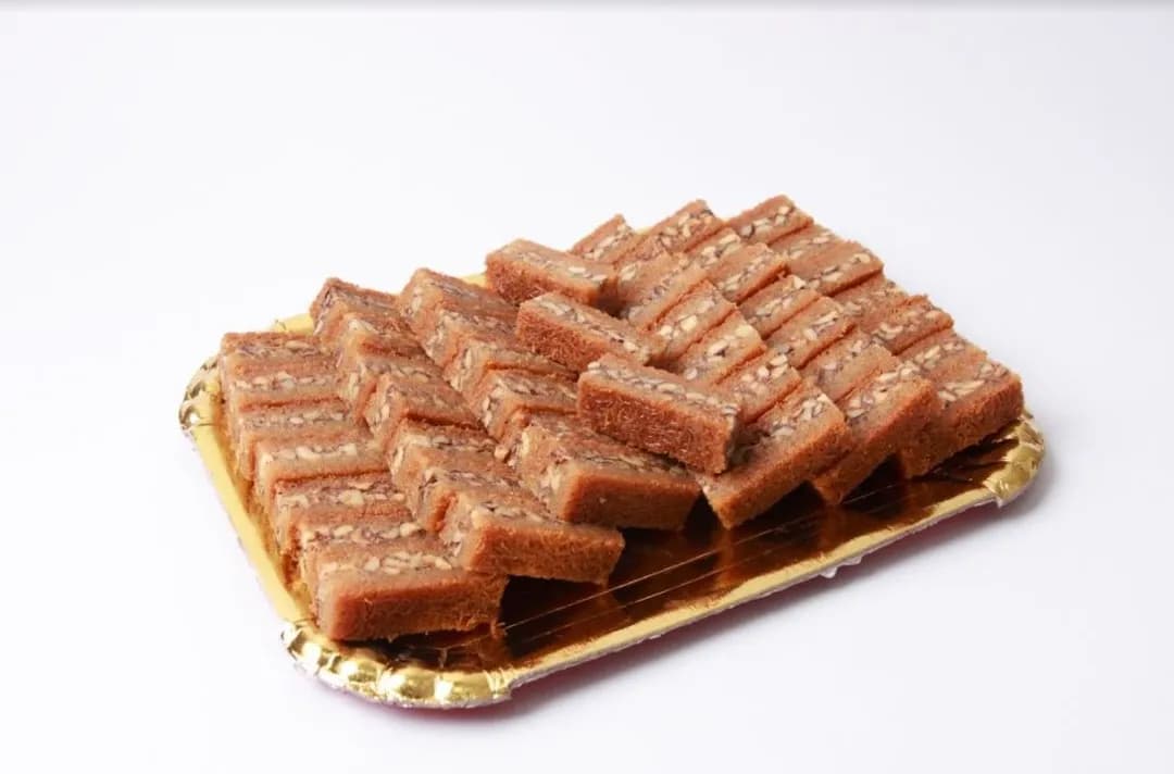 Basma Konafa With Nuts