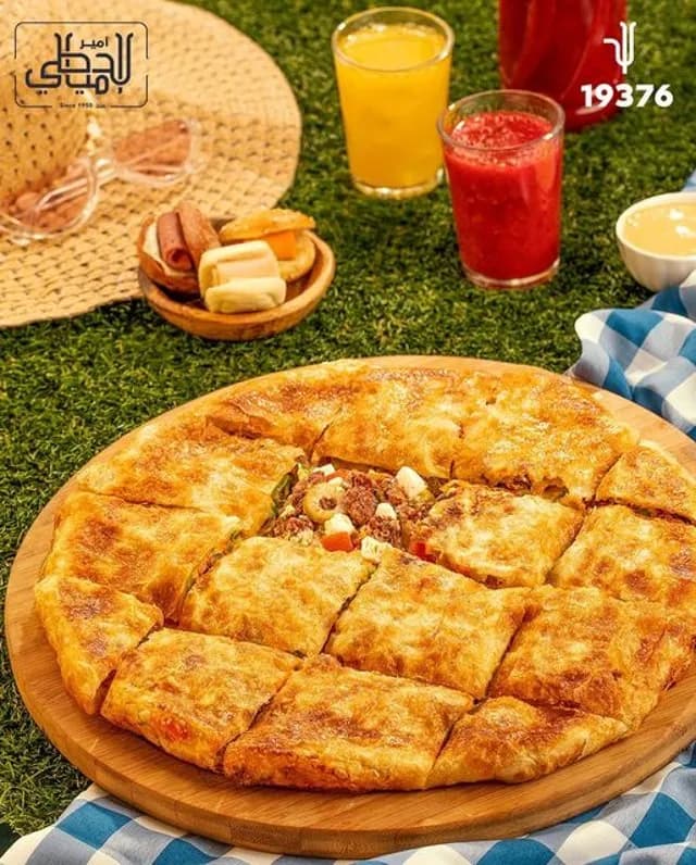 Shrimp Sea  Ranch Pie