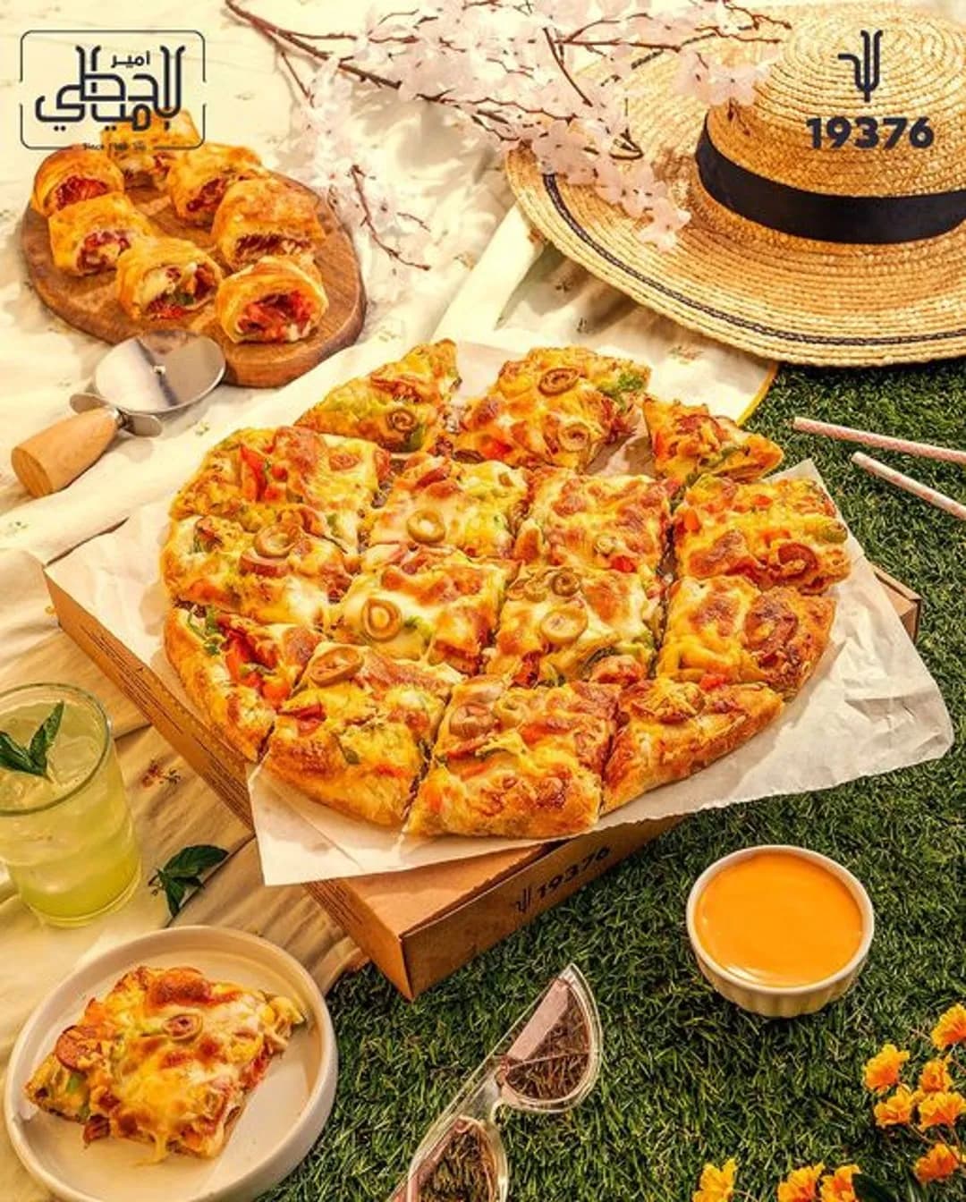 Oriental Sausage Oriental Pizza