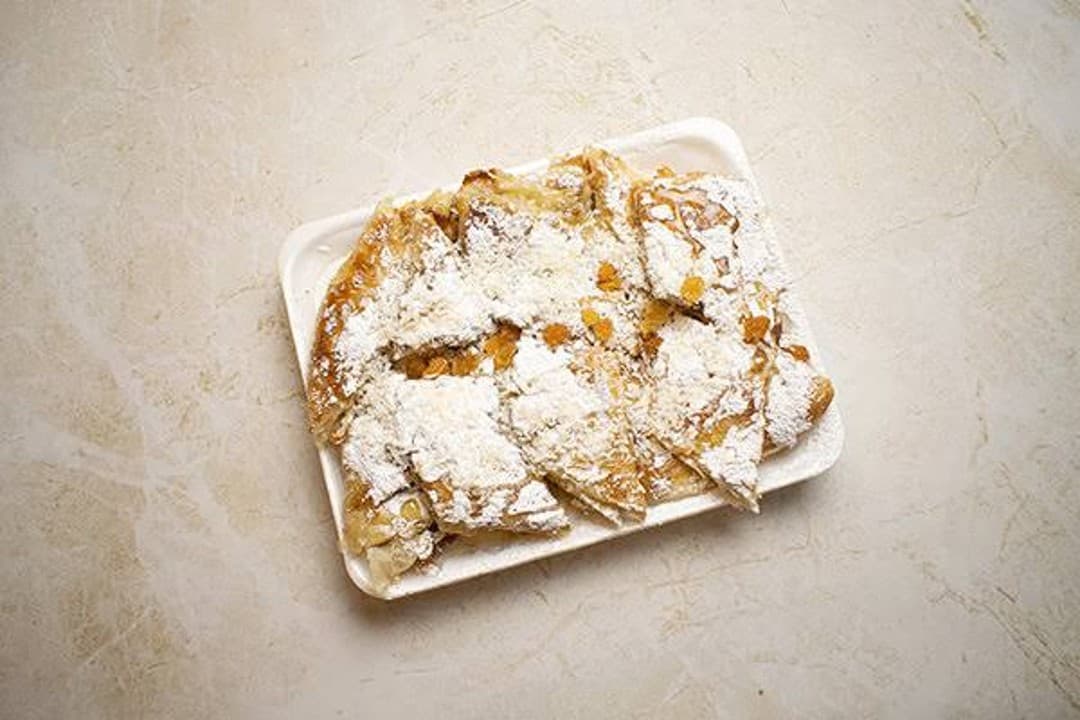 فطيرة كريمة و مكسرات