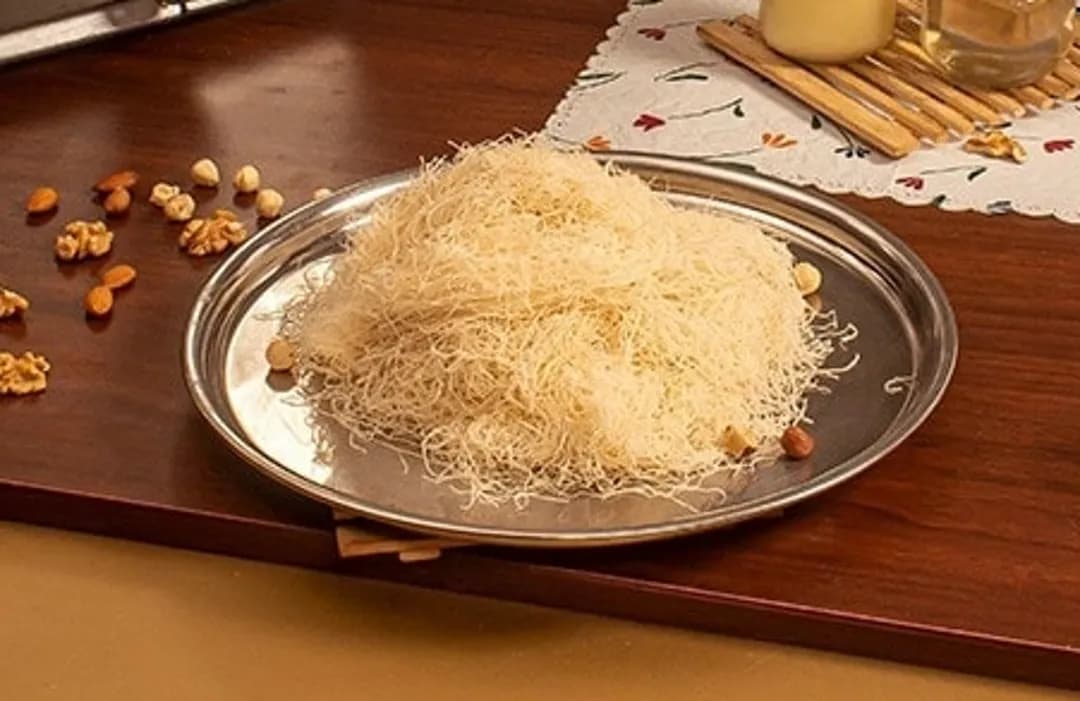 Kunafa Bag