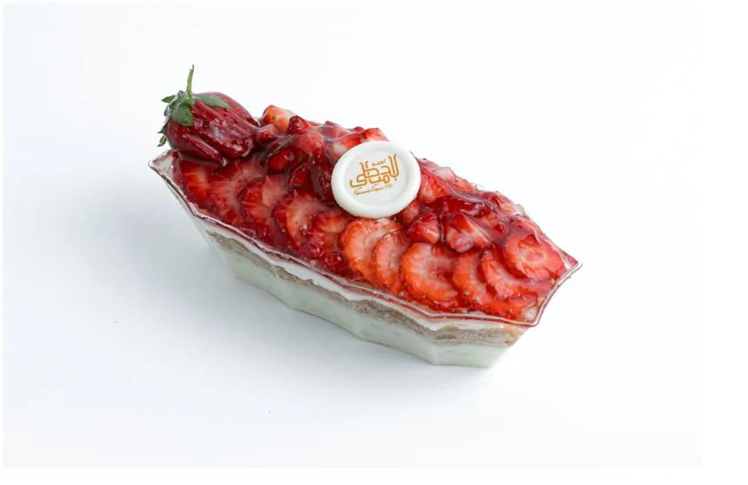 Strawberry Rice Pudding