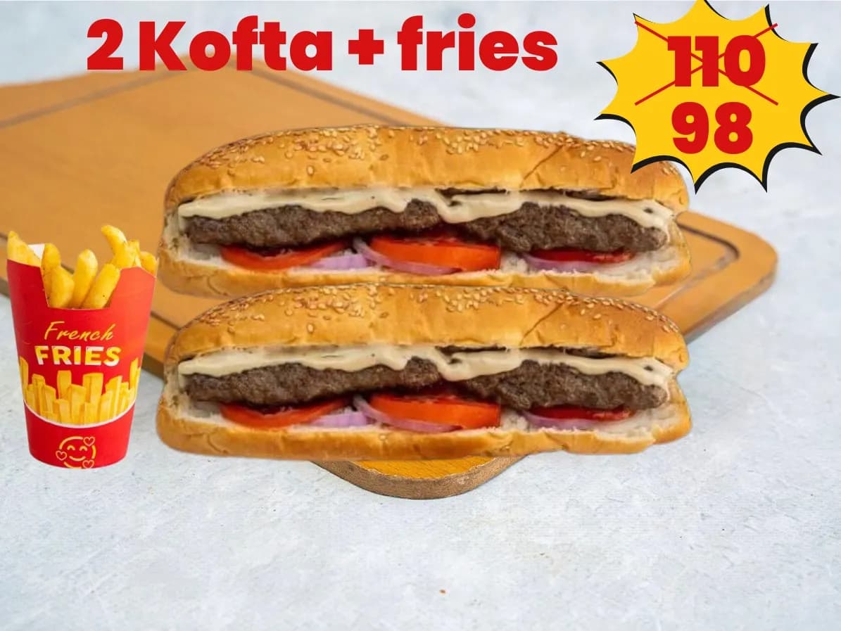 2 كفتة + بطاطس