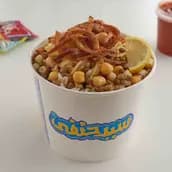 علبة ستار حرارى