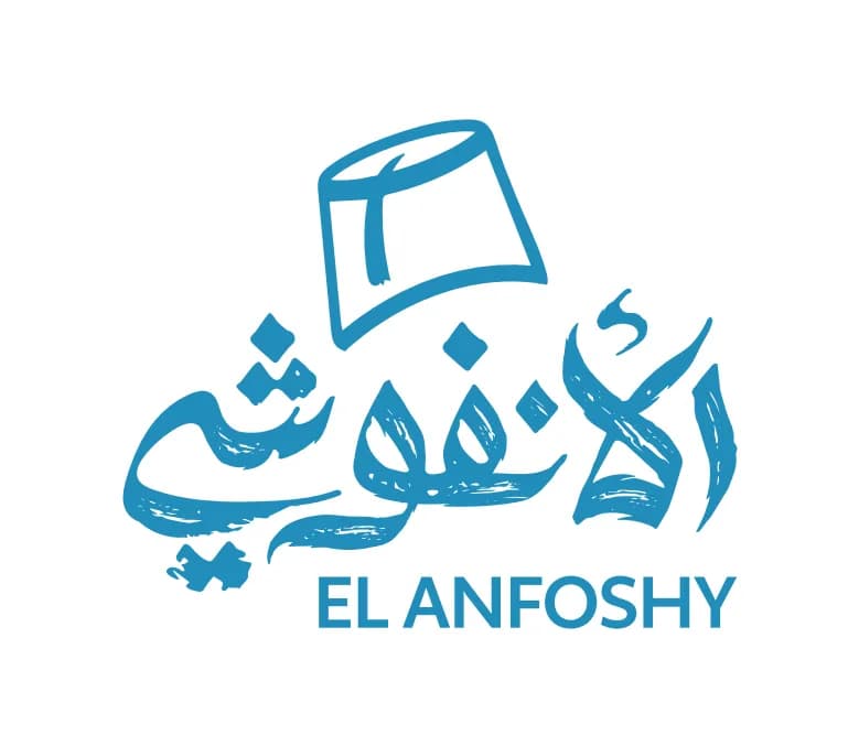 Feteer Tablyet El Sa3ada