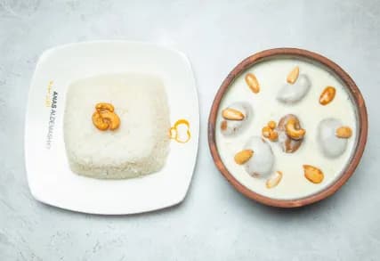 Labneh Kebbah Casserole