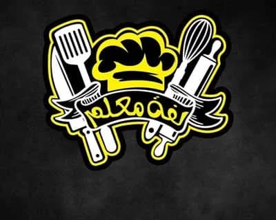 Al Pacino Italian Pizza 