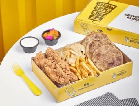 هاتريك بوكس