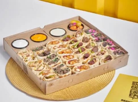 أكستريم بوكس