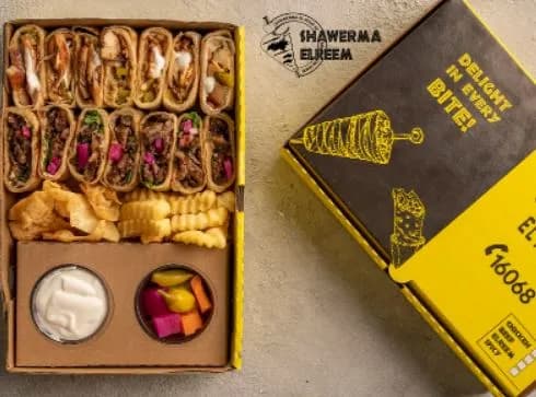 بوكس دويتو بايتس