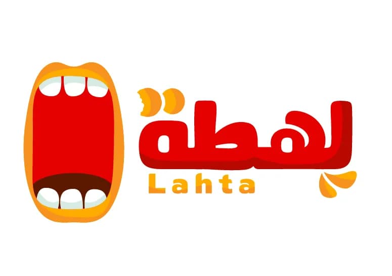 طعميه محشيه ع باذنجان  شامي