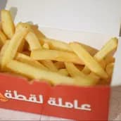 باكت فارم