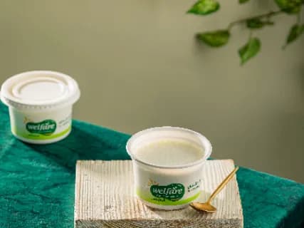 زبادي بلدي كبير 200 جرام