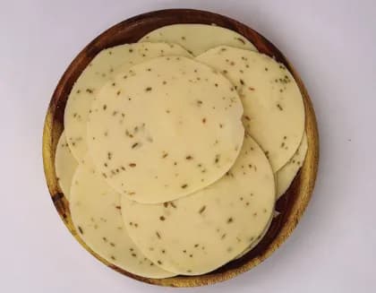 جبنه شيدر افانتي  250 جرام