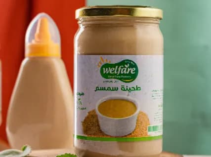 طحينه 375 جرام 