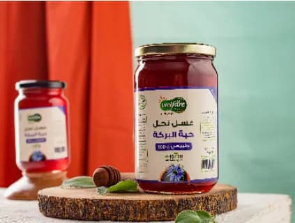 عسل نحل (حبة البركه) 1 كيلو
