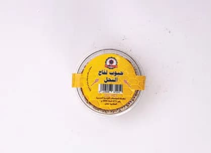 حبوب لقاح 40 جرام