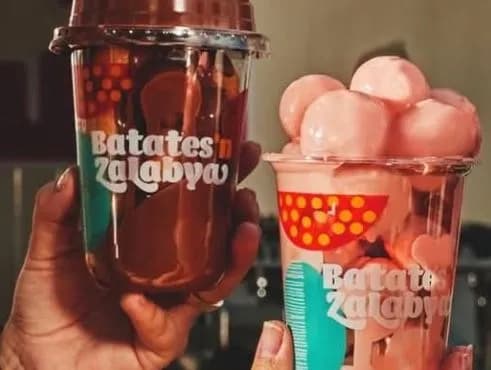 زلابيا شيك بلس