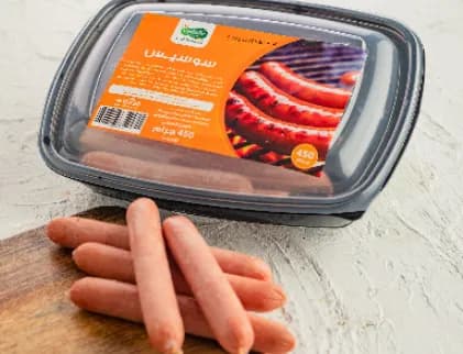 سوسيس 450 جرام 