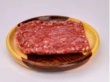 مفروم 450 جرام