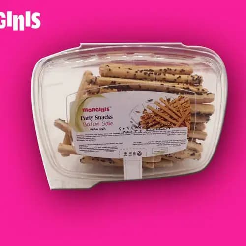 باتون ساليه (حبة البركة)