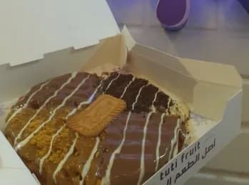 وافل مكس كبير