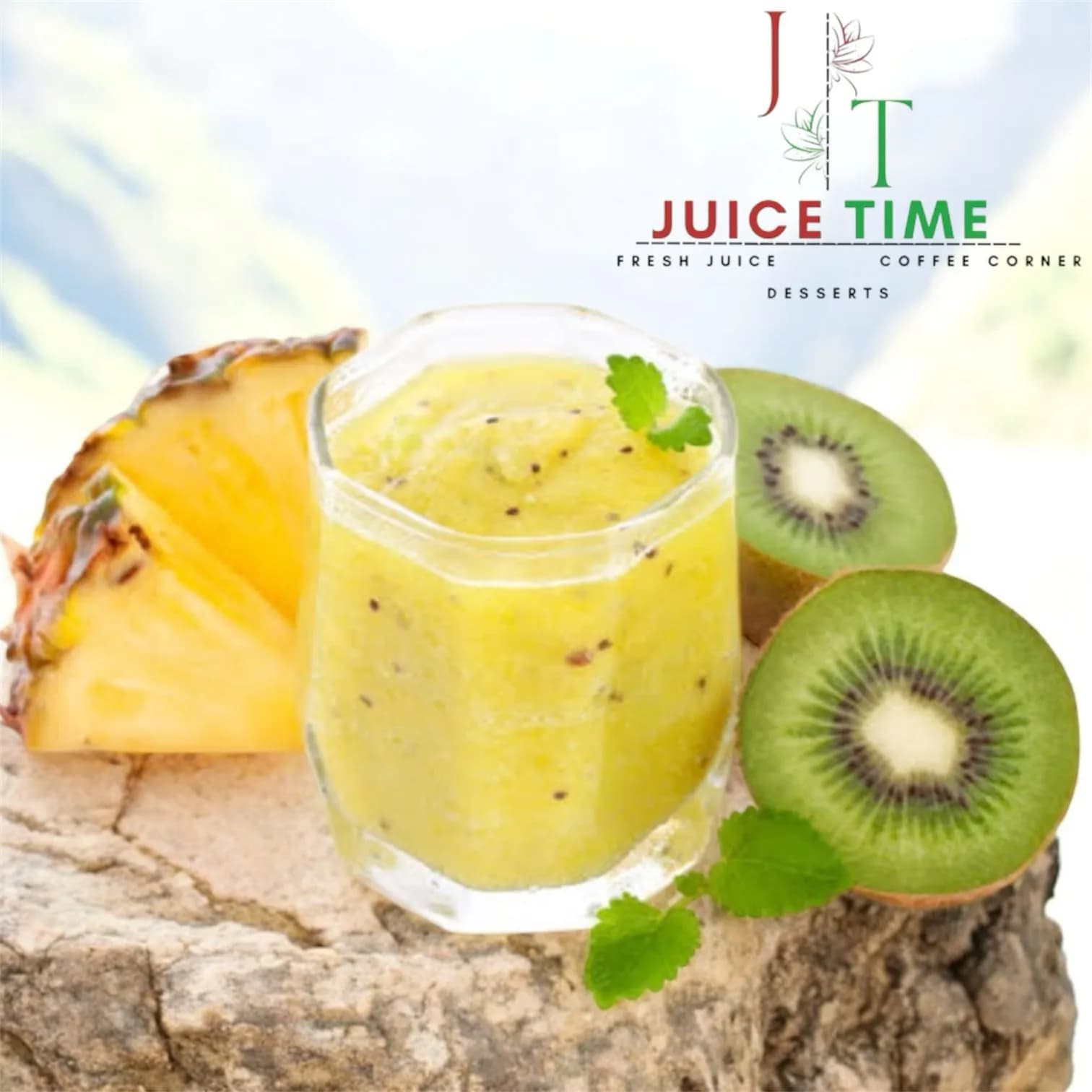 كيوي اناناس