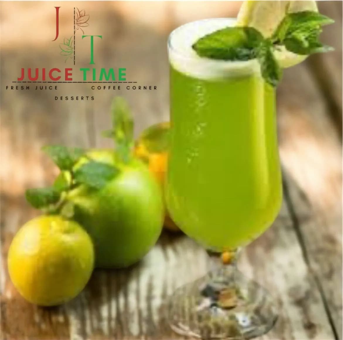 ليمون نعناع