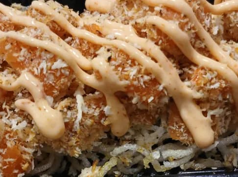 سلمون مقرمش حار