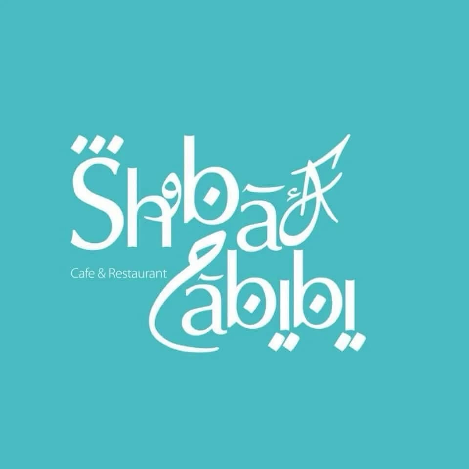 شوربة كريمة الدجاج