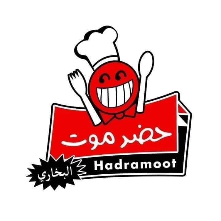 شوربة لسان العصفور
