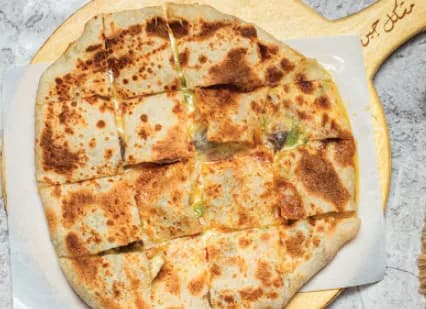 Mixed Cheese Pie