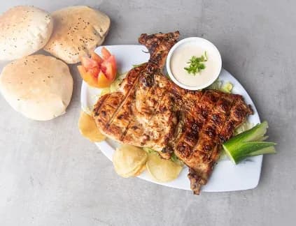 Half A Grilled Chicken