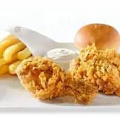 Quarter Broasted Thigh Chicken