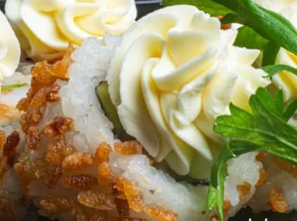 تروبيكال ماكي رول