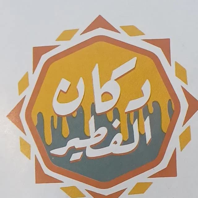 كريب لوتس نوتيلا مكسرات