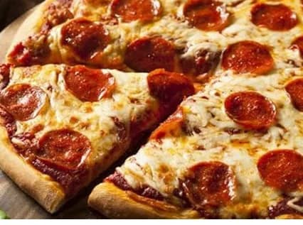 بيتزا سلامي