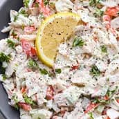 سلطة كابوريا