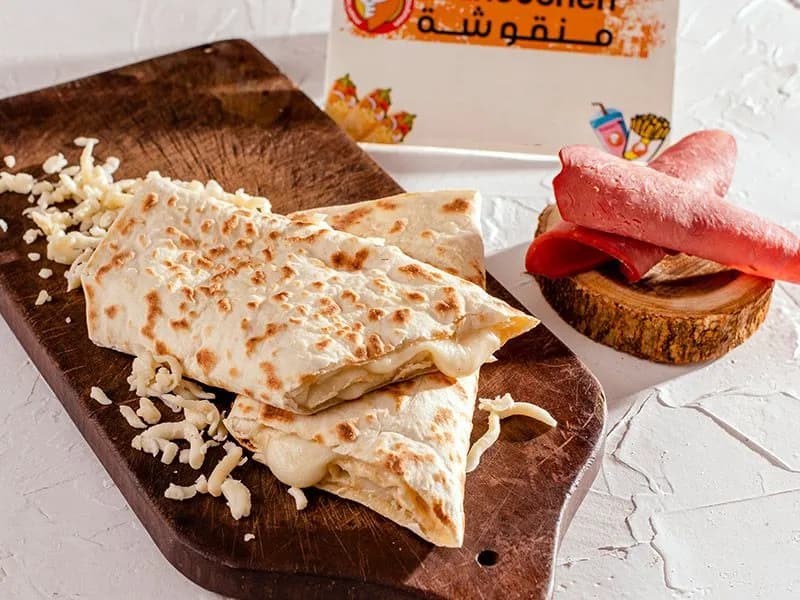 منقوشة جبنة و جنبون