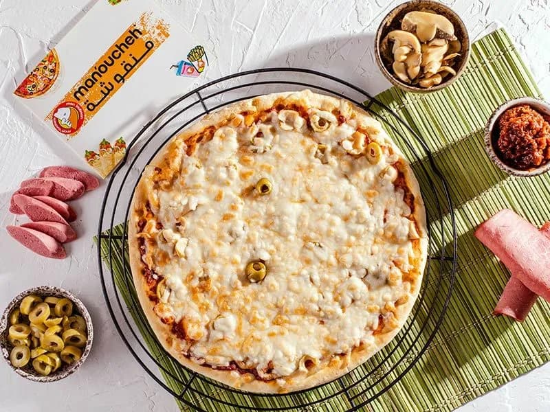 بيتزا إكستريم