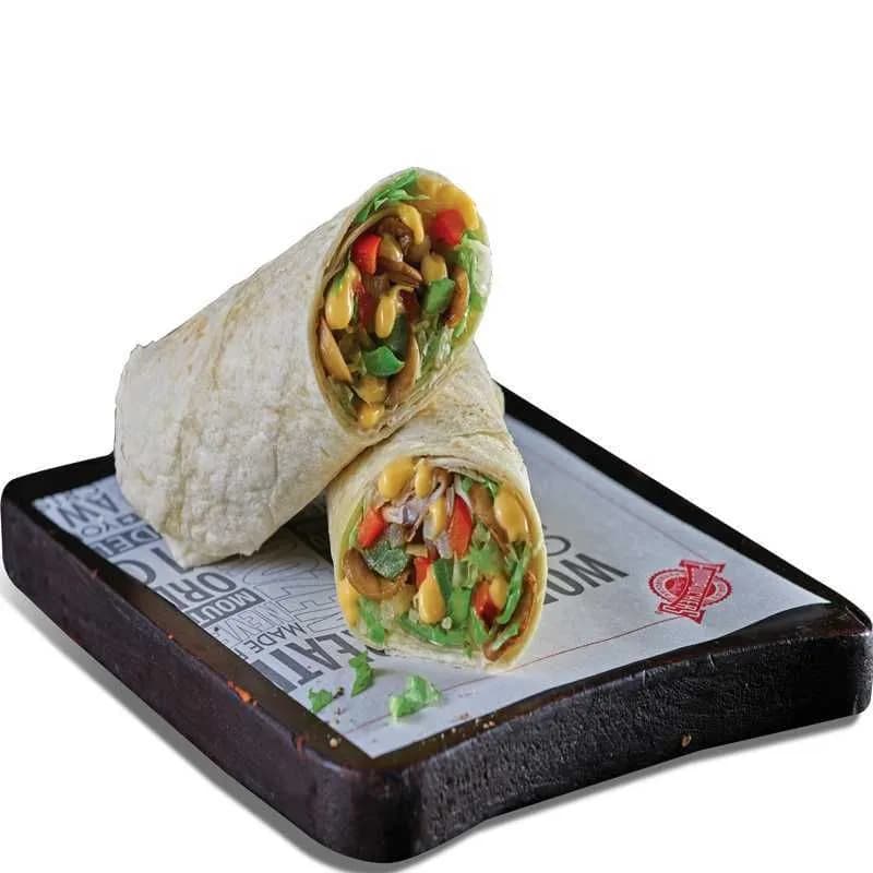 راب الخضروات