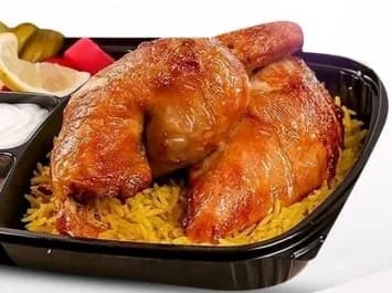 Half Shawaya Chicken Meal