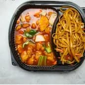 طبق سيزلينج